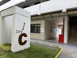 Blk 1 Haig Road (Geylang), HDB 3 Rooms #623577761